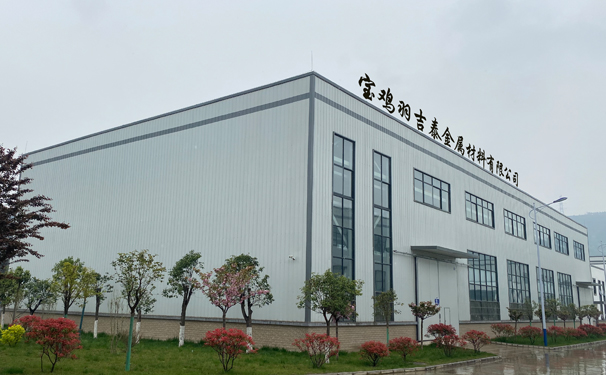 擁有專業的生產廠家
